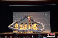 2026中华文化大乐园意大利米兰园圆满闭营 文化盛宴点亮中意文明互鉴新篇