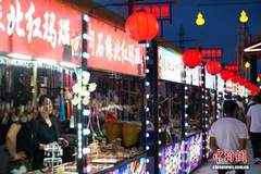 2026第三届汤旺欢乐巷正式启幕 夜间经济闭环打造烟火气乐游新体验