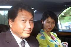 9440亿韩元！韩国首尔法院重判SK会长崔泰源离婚财产分割，创下该国同类裁决最高纪录
