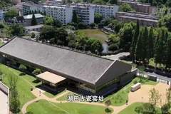 景德镇手工瓷业遗存申遗成功 中国世界遗产总数增至61项
