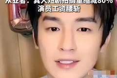 59岁王祖贤卖脸给AI，20岁神颜重现！网友：不及本尊十分之一