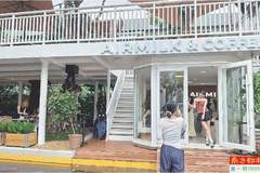 龙岗政务区光储充一体化超充站投用 极速补能+绿电价值双落地