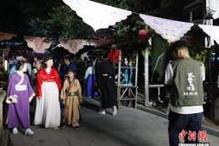 浙江景区NPC升级文化传播者 沉浸式文旅解锁全新体验