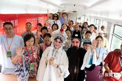 2026首趟非遗主题旅游专列开行 流动秦腔盛宴开启陕北三日风情之旅