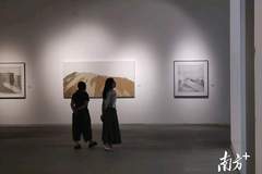 广州画院年度品牌学术展启幕 三地艺术家共探都市山水笔墨表达新路径