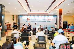广州这场南洋文化季盛典，文化展+咖啡赛双启幕亮点满满