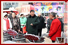 “作为千年古都，要把传统和现代有机融合在一起”