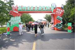丹东新龄青年音乐生活节启幕 打造银发文旅融合新标杆