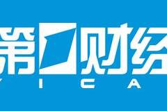 前7个月地方债发行近6.6万亿，一揽子化债落地显多重成果