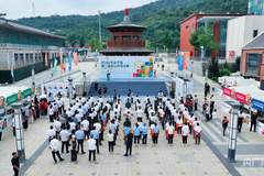 乡宁乘势发布行业标准成立协会 紫砂陶小镇盛典再推空心月饼产业升级