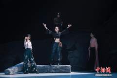 网文IP牵手传统戏曲 越韵音乐剧《千面》在浙江杭州首演