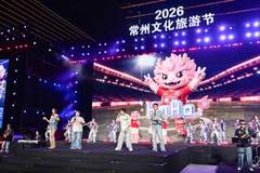 首发！常宝2.0亮相