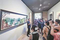 “一城春色半城花——厦门经济特区建设45周年美术作品展”在北京中国美术馆开幕