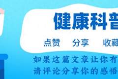 会喝陈皮,胃病远离!陈皮6个巧搭配,让你吃好喝好身体好!