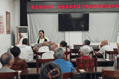 重庆荣昌开展“银发圆梦”公益摄影活动