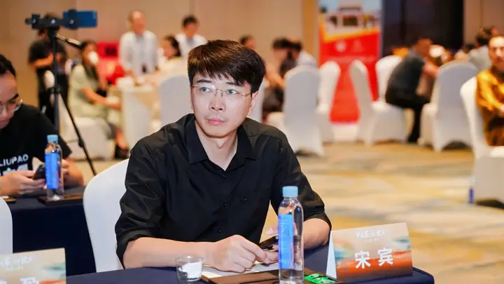 宋宾(草木道文化创始人)深耕茶教体系,创新茶疗新篇以标准立茶学以康养赋茶香