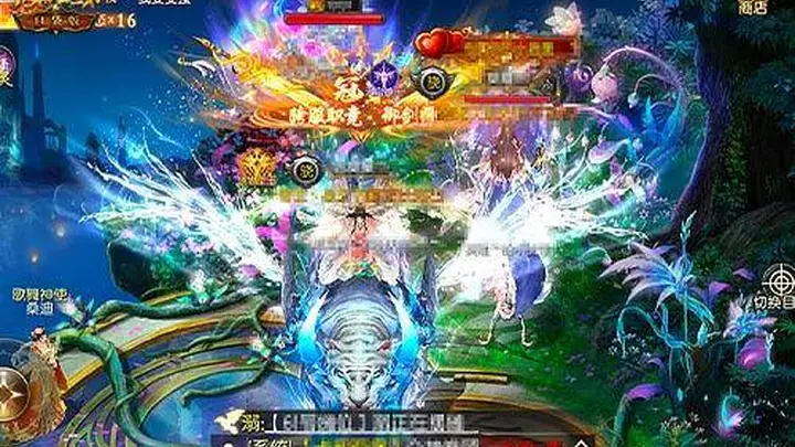 出片神器!《魔域口袋版》国风限定上线