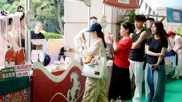食尚浦东,寻味亚洲!2026“上海环球美食汇·亚洲风味季”启幕