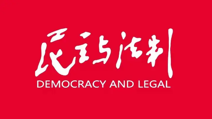 哈尔滨为俄罗斯游客定制专属服务,出入境、车驾管、社会面全面升级