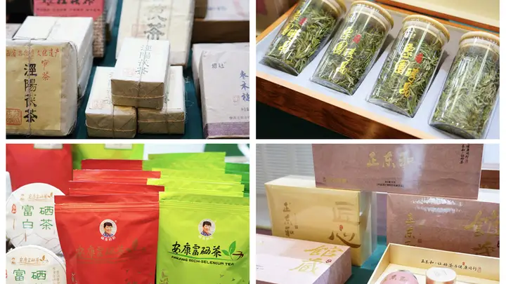 陕茶香飘天山 共拓疆来新市场