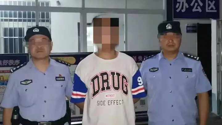 取保候审仍不改悔！19岁大学生代练诈骗20余万再被抓，法院：利用网游信任设局的诈骗必须严惩