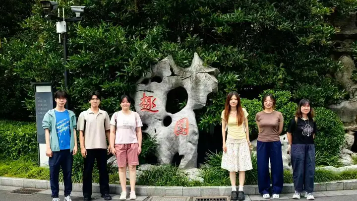寻味扬州早茶，探寻非遗传承——团队赴趣园茶社开展社会实践
