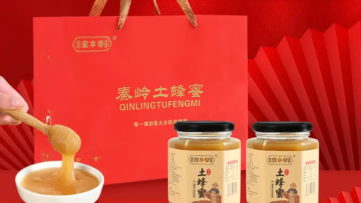 蜂蜜晨饮清肠晚饮安神 夏季喝对还能解暑的实用指南