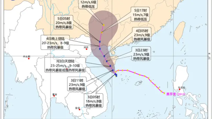 今年首个登陆我国的台风生成，预计今天在海南三亚到琼海一带沿海登陆