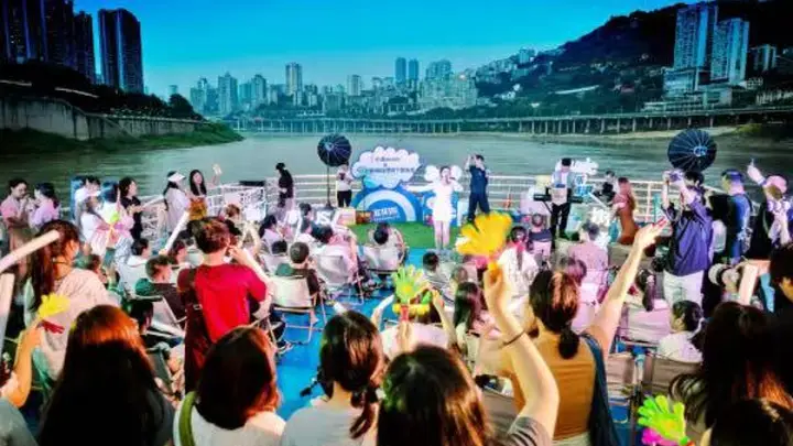 “嘉陵小渡”毕业季音乐会上演 暑期惠民活动出炉