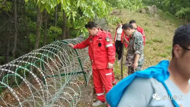 围山多年的泰山刀片刺网，是怎么来的？