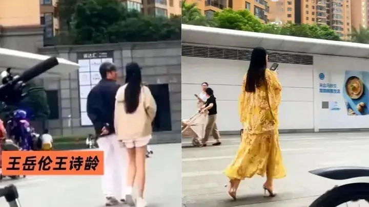 50岁李湘瘦成了刘亦菲?长裙细高跟走路窈窕像变了个人,16岁王诗龄大长腿抢镜,与前夫王岳伦离婚5年,居然还能合伙?