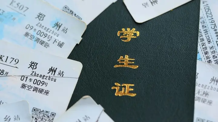 中学生难享火车票优惠,政策不妨与时俱进 | 新京报社论