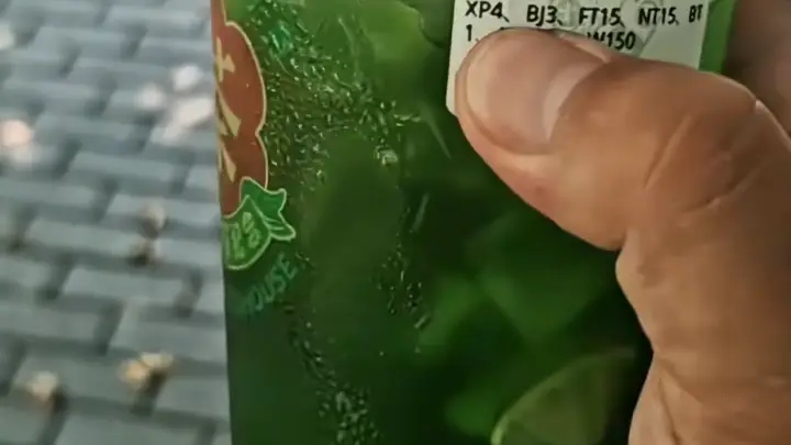 茶饮店爆款饮品名为“蜂油精”,顾客称口感清爽,品牌方:系蜂蜜柠檬水