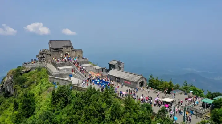 关于南岳衡山祝融峰景点实行临时管制的公告