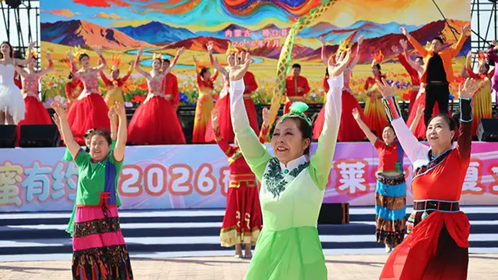 甜蜜有约:2026磴口华莱士消夏活动开幕,沉浸式体验河套文旅魅力
