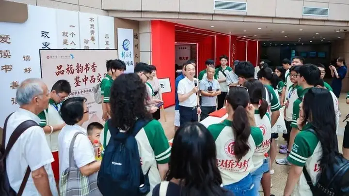 品福韵书香,鉴中西交融:全美华裔青少年闽地寻根,沉浸体验中华优秀传统文化