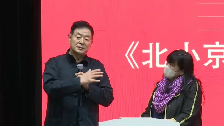 戏剧圈痛失“批评者”:匿名剧评人北小京离世
