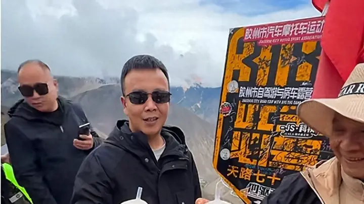 打车去拉萨爆火,50万奖金当场捐:博主一招打脸全网质疑