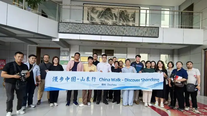 漫步中国—山东行活动走进德州,展示德州古今交融的魅力