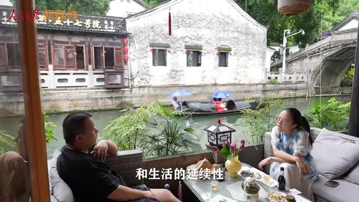 习近平人民城市建设思想与实践