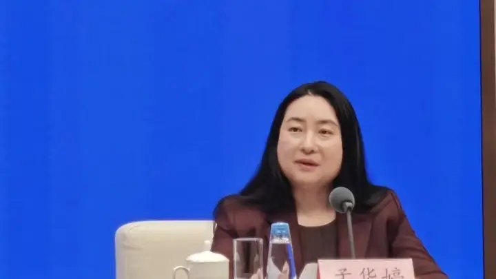商务部公布上半年吸收外资实现回稳向好 高技术产业引资创历史新高