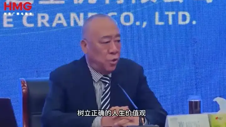 “最爱发钱老板”以孝义治企 辞退不孝员工还为其母安排岗位