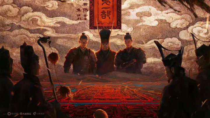 三国第一部：争洛阳》撤档！三年千人心血之作票房未达预期 片方为回馈观众将另择档期