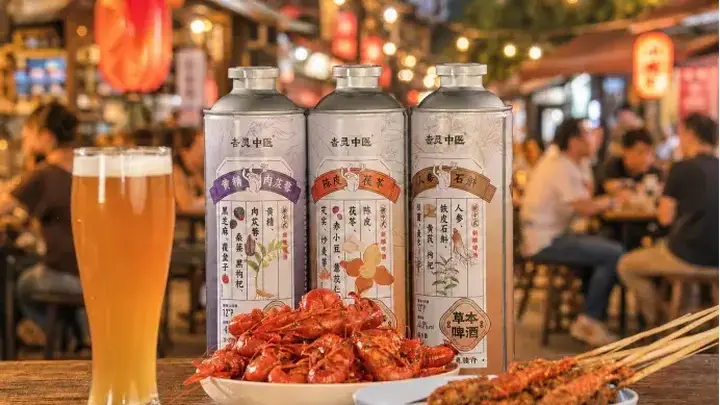 2026青岛啤酒等多品牌发力 低门槛无醇轻啤成行业创新亮点