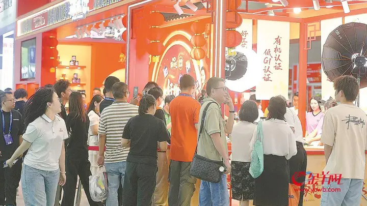 “广货行天下”盛典成效亮眼 六大亮点助力粤货拓展全球市场