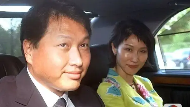 9440亿韩元!韩国首尔法院重判SK会长崔泰源离婚财产分割,创下该国同类裁决最高纪录