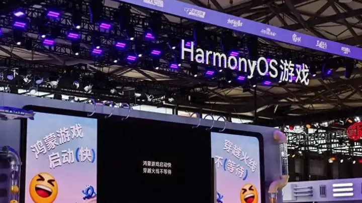广东拿下近8成游戏市场份额后 2025年政策赋能促其转身AI游戏强省并抢占行业标准话语权