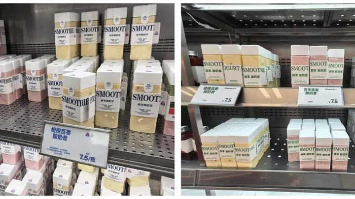 新鲜零食赛道升温 头部品牌扎堆核心商圈加速跑马圈地