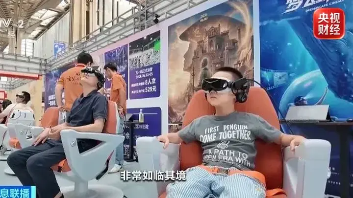 打卡推荐！天津卫这个嘉年华，不来可惜了→