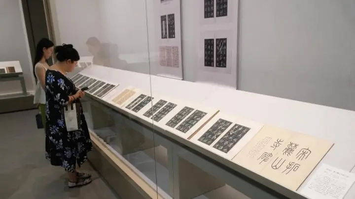 浙博《金石书画》第八期开展 展出南宋拓本与王阳明绝笔